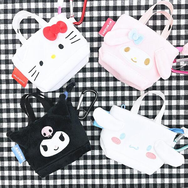 Sanrio Kuromi Mini Tote Key Case Pouch