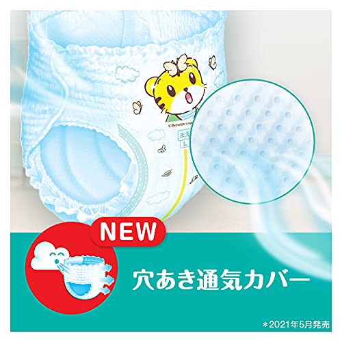 [Pants L Size] Pampers Diaper Smooth Care (9~14kg) 174 Pieces (58 Pieces X 3)