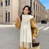 Solid color mink hair scarf light luxury high-end imitation cashmere scarf women's winter Korean men's shawl scarf autumn and winter