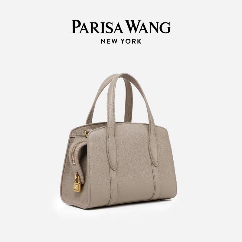 

Parisa Wang New Women s Hadid Series Mini Top Handle Bag, Elegant Compact Purse for Daily Commute серый