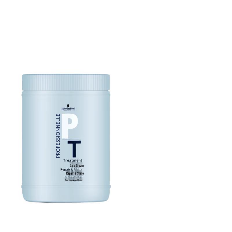 

Schwarzkopf Professional Repair & Shine Hair Mask