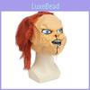 Party-Zubehör – Partymasken