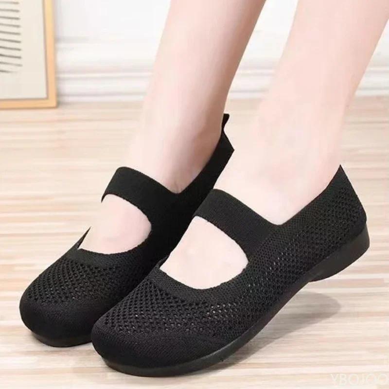 Mesh Soft Sole New Single Shoe Summer Breathable Bean Shoes Comfortable Solid Color Casual Flat Sole Single Shoe Zapatos Mujer