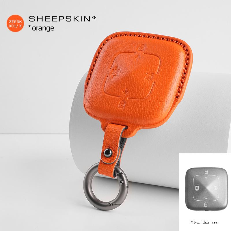 car Key protection shell Sheepskin For For zeeker 001 009 zeeker X intelligent Bluetooth key case Auto keychain accessories