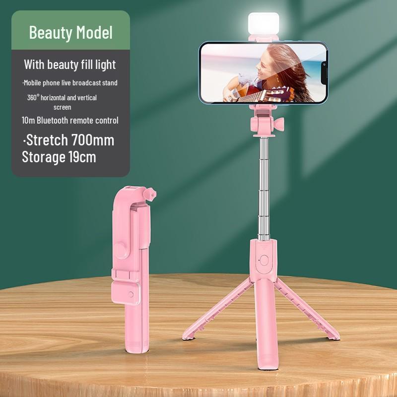 Bluetooth Selfie Stick with Detachable Beauty Light and Umbrella-Style Floor Tripod