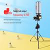 Siboasi Smart Automatic Badminton Serving Machine