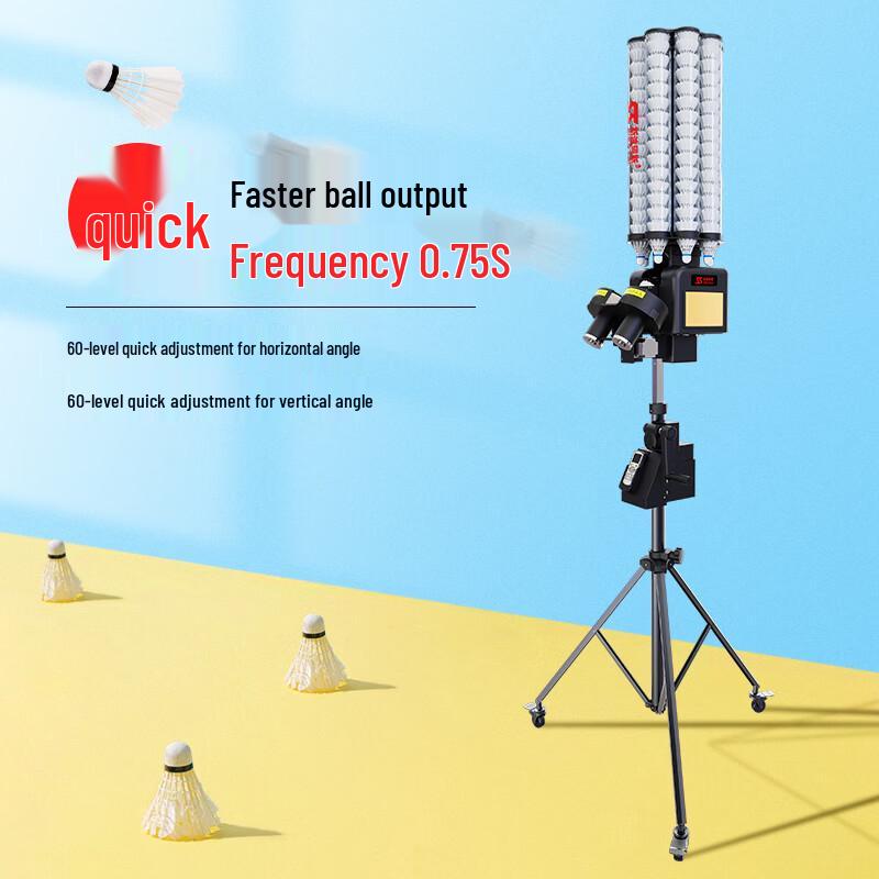 Siboasi Smart Automatic Badminton Serving Machine