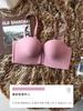 Natal Year Red Thickened Half Cup Shows a Large Half Cup Non-slip and Seamless Strapless Bra Cover