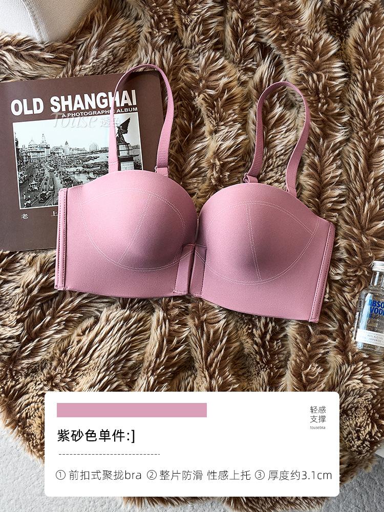 Natal Year Red Thickened Half Cup Shows a Large Half Cup Non-slip and Seamless Strapless Bra Cover