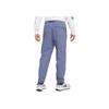 Nike ACG NRG Trail Pants Diffused Blue Men Streetwear CV0660-491