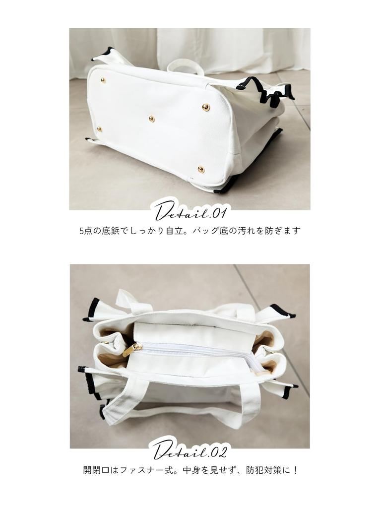 Gisele Large Tote Large Shoulder Bag, Canvas, Capacity, Bag, Ruffled, Women's (Black)