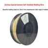 Jinzhou Gasless Flux-Cored Wire MIG Welder - 5kg Spool