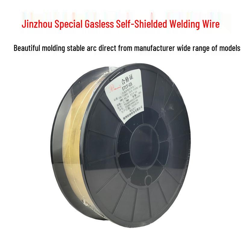 Jinzhou Gasless Flux-Cored Wire MIG Welder - 5kg Spool