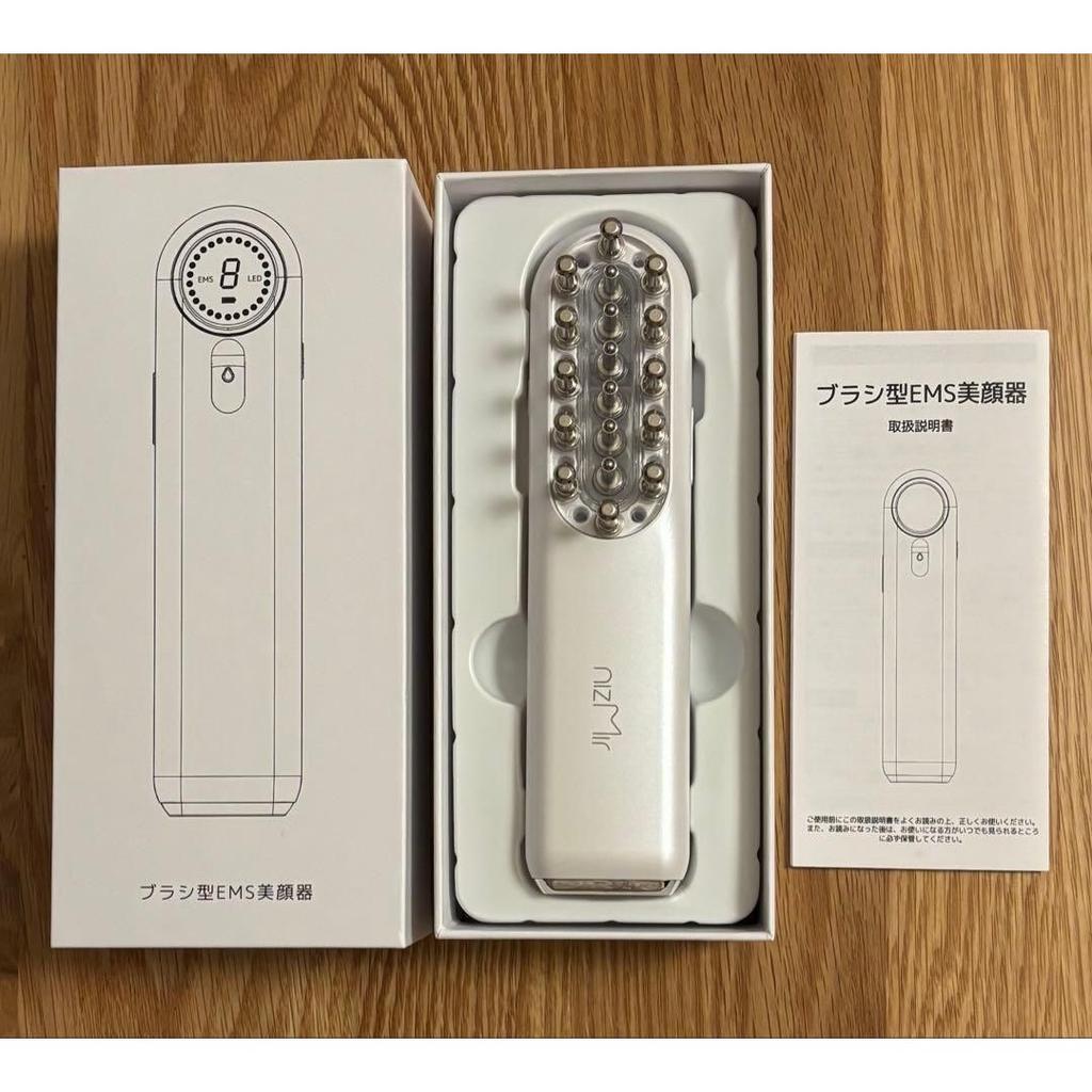 EMS facial device face care electric brush type lift USB charging white