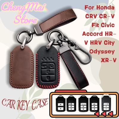 234 Buttons Car Remote Key Case Cover For Honda CRV CR-V Fit Civic Accord HR-V HRV City Odyssey XR-V Shell Holder Protector 2 Sold