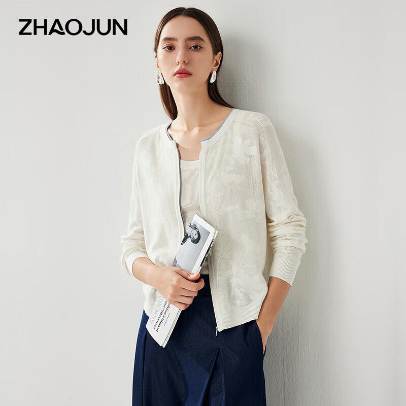 Women s Mulberry Silk Blend Casual Zipper Cardigan M