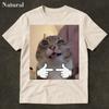 Quirky Cat T-Shirt Mewing Cursed Cat Shirt Dilly Dally Goofy Cat Dumb Meme Stupid Meme Shirts Funny Cat Clothing