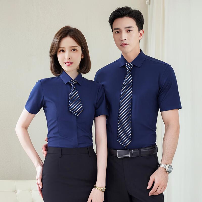 Trolman Unisex Bamboo Fiber Short Sleeve Business Shirt