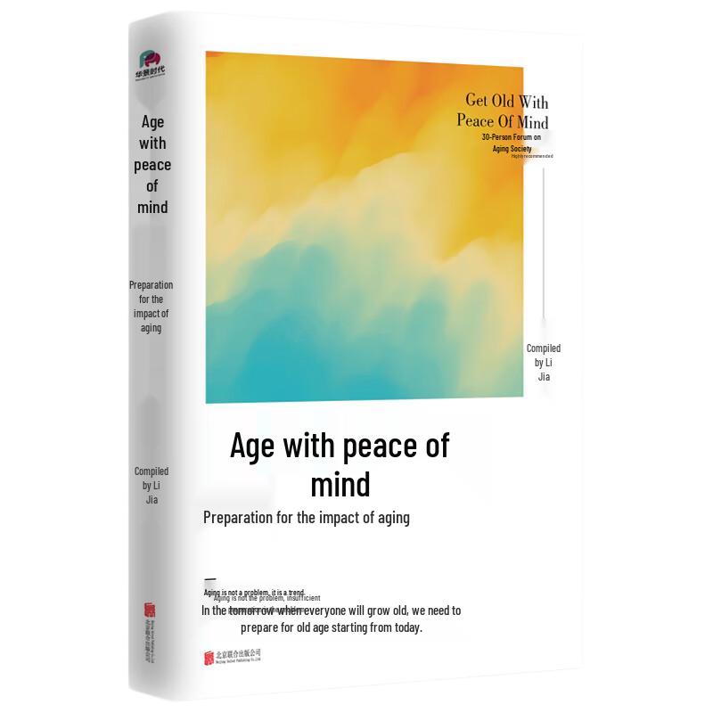 Aging with Peace of Mind: A Guide to Population Aging