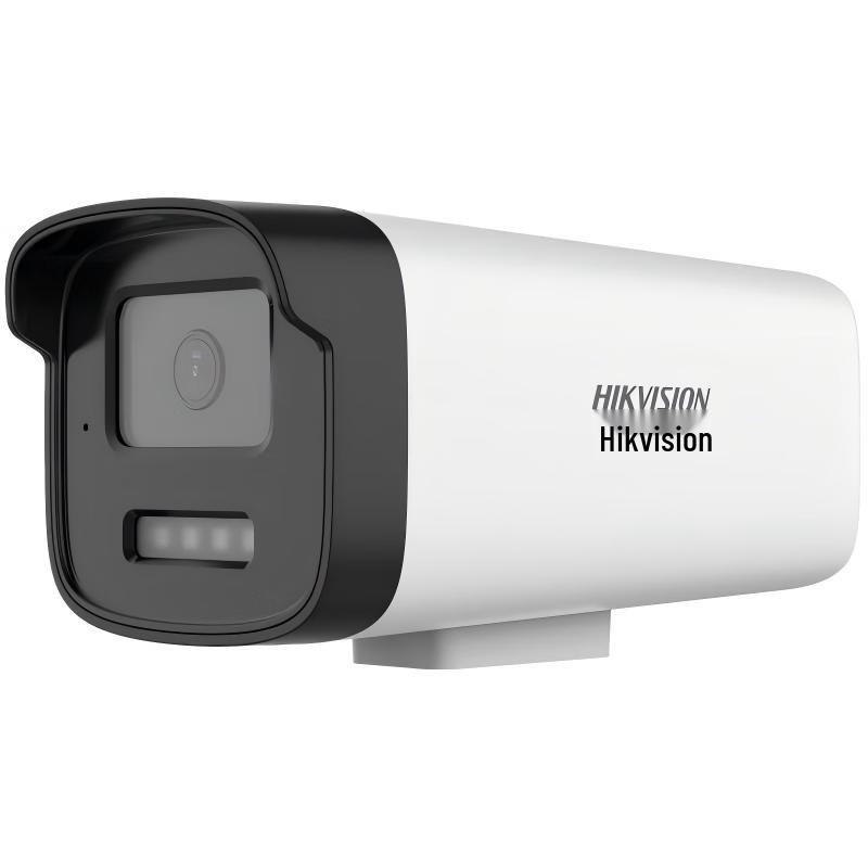 

Hikvision 4MP Full-Color PoE Outdoor Bullet IP Camera