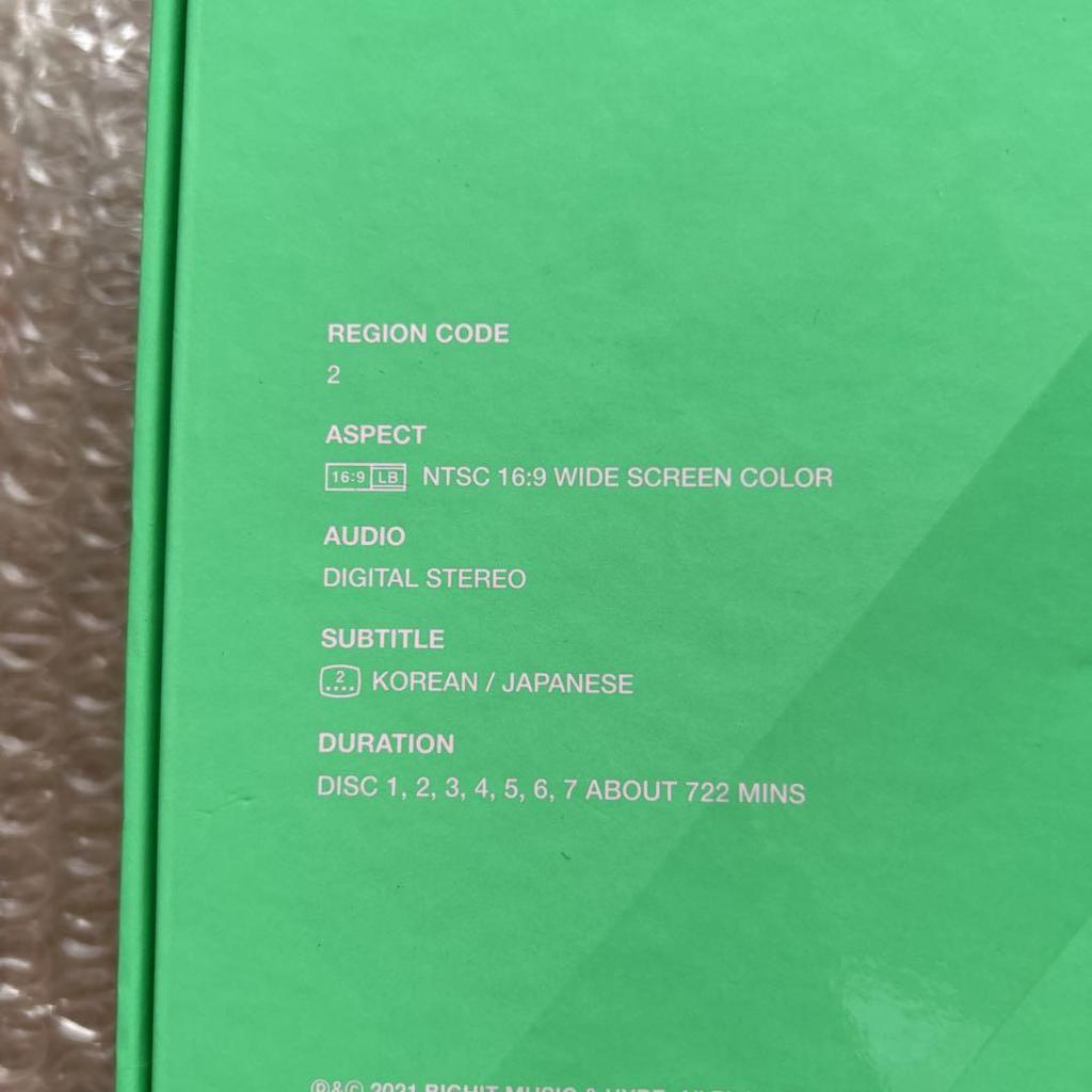 [USED] BTS Memories & MAP OF THE SOUL ONE DVD