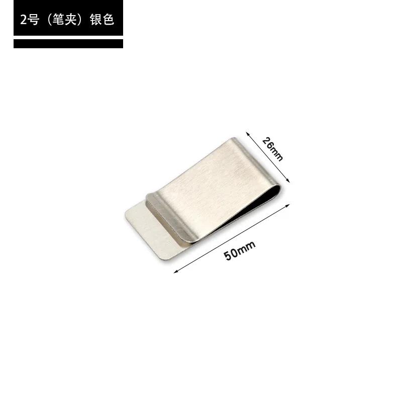 1Pc Vintage Metal Handmade Leather Pen Holder Clips Journal Notebook Loose Leaf Memo Brass Clip Bookmarks School Office Supplies