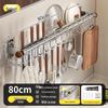 Wall-Mounted Multi-Functional Kitchen Rack: Knife Holder, Pot, Spatula & Spoon Storage, Punch-Free Installation