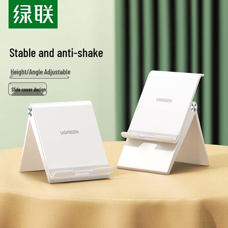 Ugreen 80704 Adjustable Desktop Phone Stand