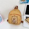Capybara Cute Drinking Milk Tea Burger Toast Cake Cartoon Pattern Kid Backpack