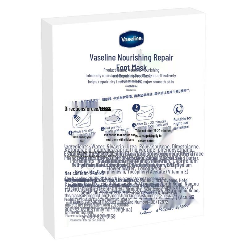 Vaseline Nourishing Foot and Hand Mask Set