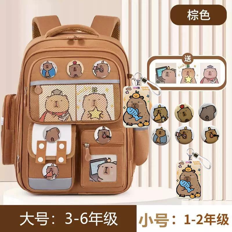 School Bag, Children, Girls, Primary School Students, Grades One, Three To Six, Reduce the Burden, Girls, Backpack, Large Capacity