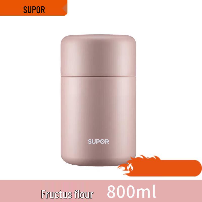 Supor 304 Stainless Steel Insulated Food Jar