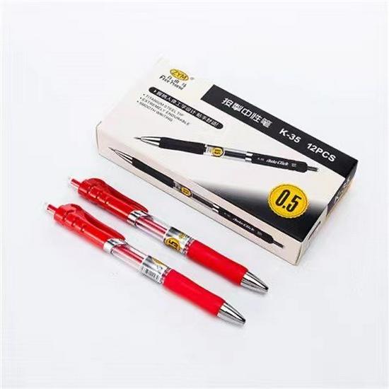 

Quick-Dry Black & Red Neutral Pens - Water-Based Ink for Problem Solving, Signature, Study & Stationery Supplies 0.5mm красный