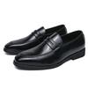Men's shoes large size casual shoes fashion foot loafers trend British style small leather shoes