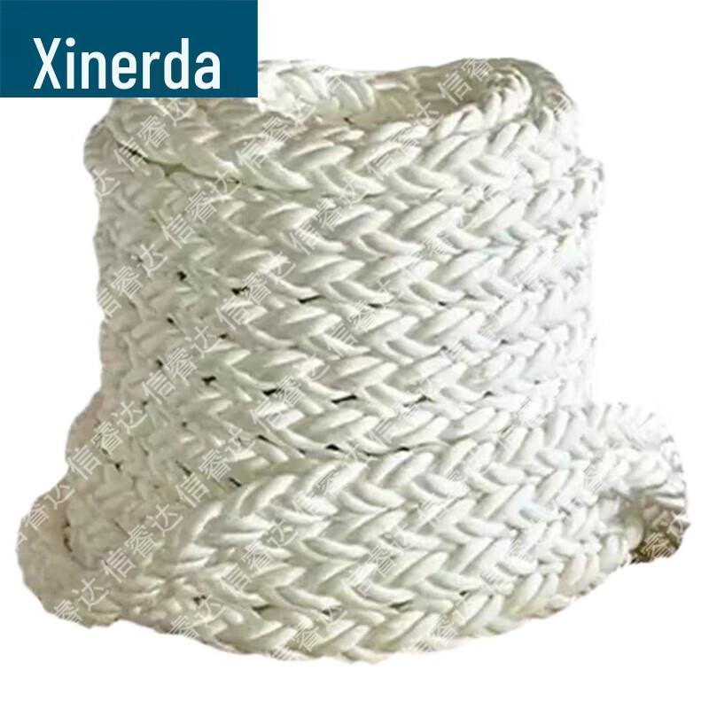 Xinruida Marine Nylon Mooring Rope