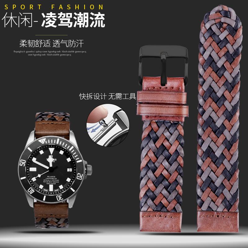 20mm 22mm Weiches Lederarmband für Fossil Bul-gari BVL102929 Huawei GT Watch Gewebtes Rindsleder Uhrenkette Retro Vintage Uhrenarmband