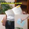 Bookmark Bookmark Clip Page Turning Auto Follow Bookmark Book Stylish Bookmark Silicone Book Mark...
