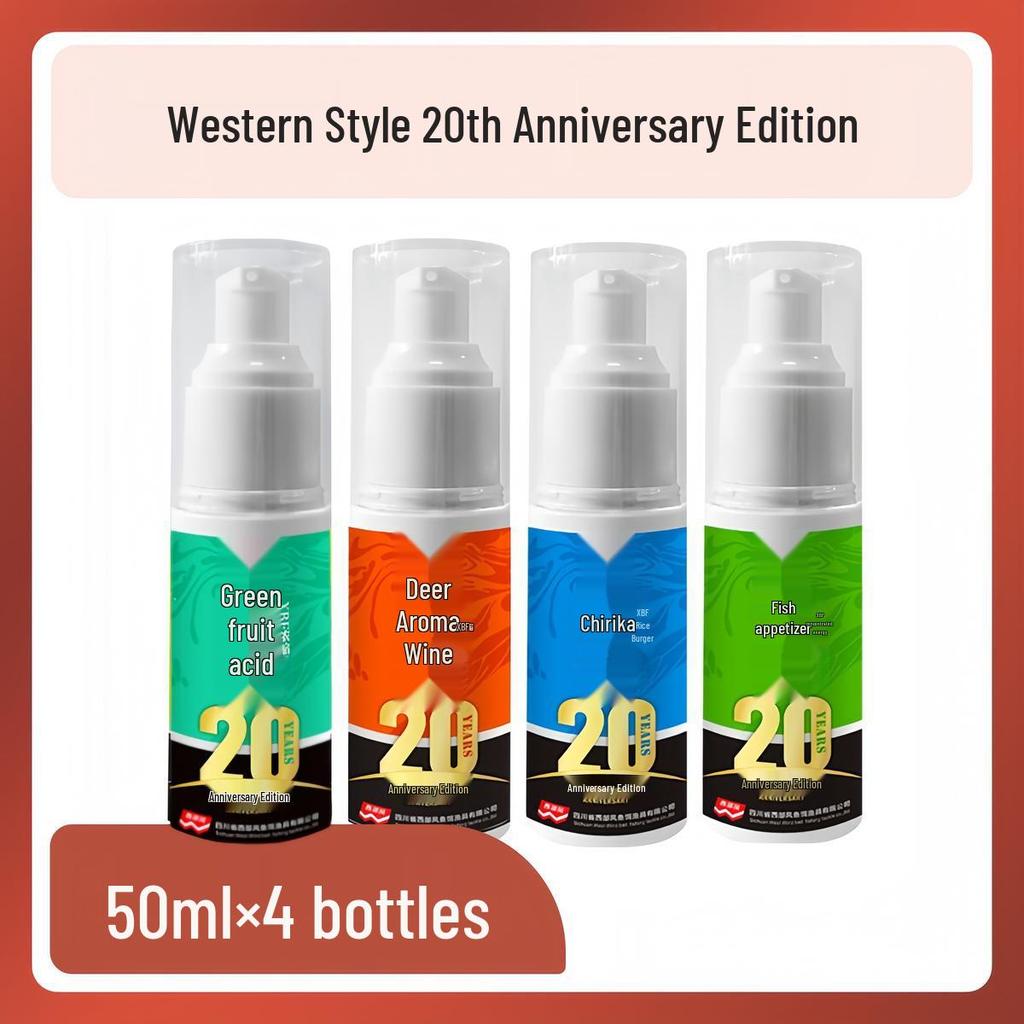 Wysokoprzepuszczalna przynęta na karpia jesienno-zimowa: Zachodni zapach piżmowego wina na wędkowanie na świeżym powietrzu