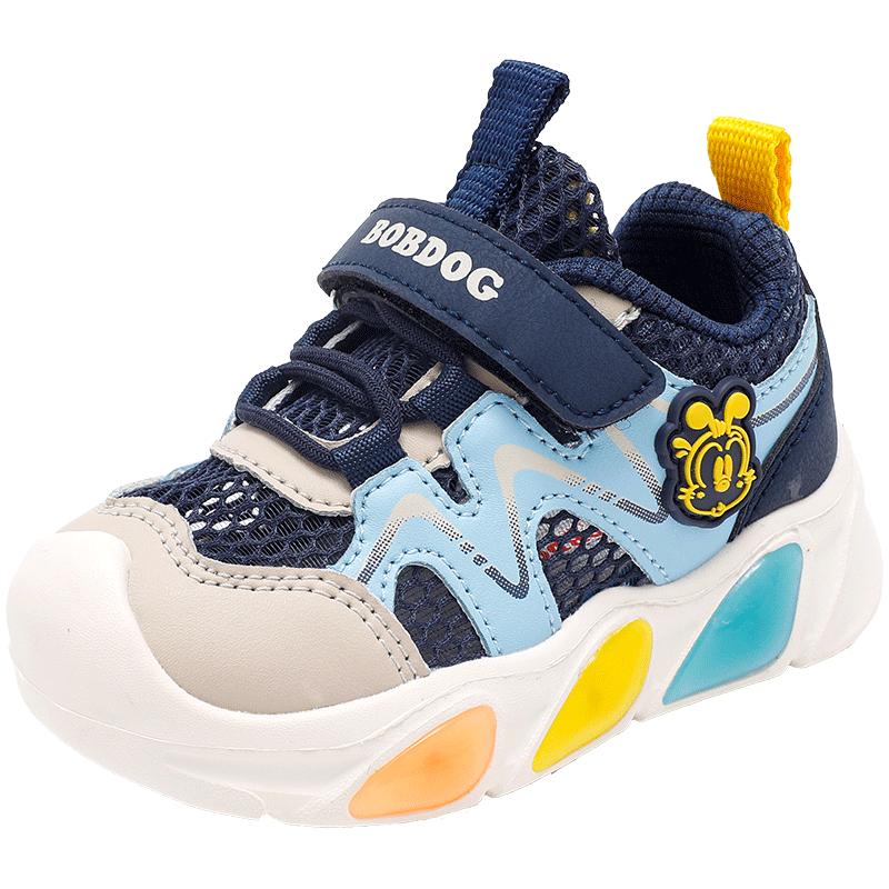Boboduck Kids  Luminous Breathable Mesh Walker Shoes 23