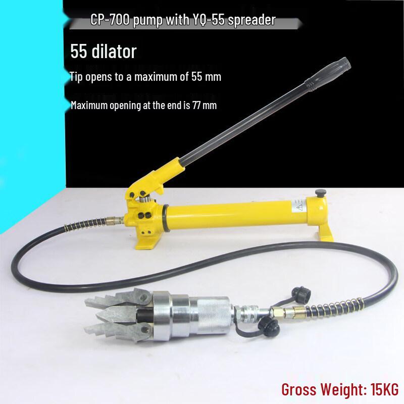 Rongyu Two-Piece Hydraulic Flange Spreader Kit