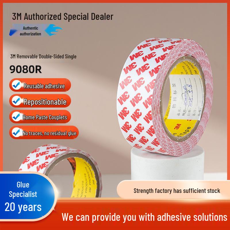 

3M 9080R Removable Double-Sided Tape: High Tack, No Residue, Reworkable, Re-adherable, Repositionable. Width 5mm x Length 50M