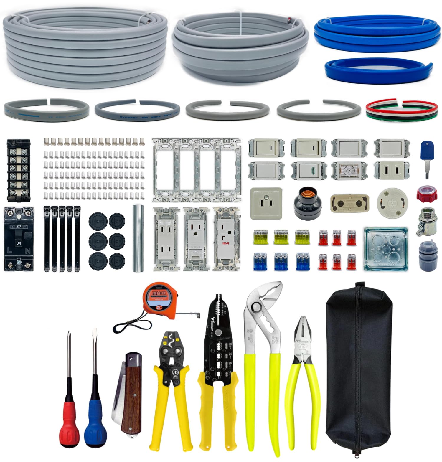 

Electrician Class 2 Skill Test Set Tools Appliance Wire for 1 Test Class 2 Electrician Electric Materials Museum [Tsunoda Included] +