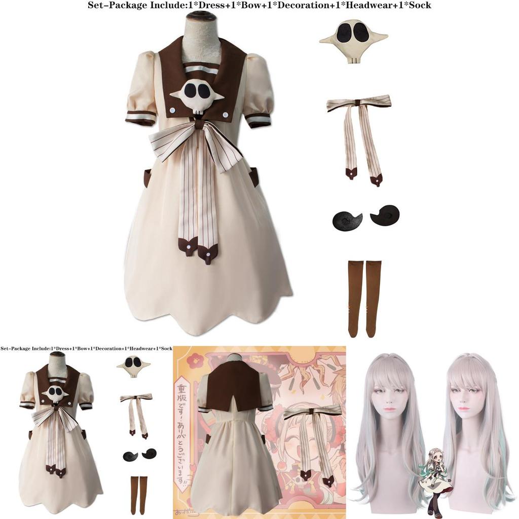 Exquisito Fantasia de Cosplay Jibaku Shounen Nene Yashiro para Mulheres