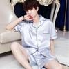 Men's Summer Ice Silk Pajama Set - Short Sleeve, Lightweight, Plus Size, Casual Home Wear
