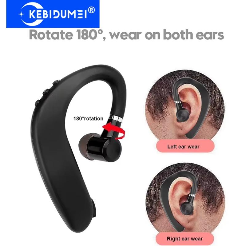 Căști Bluetooth 5.0 Wireless Single cu Durată Lungă de Viață Căști de Afaceri Urechea Stângă și Dreaptă Căști Generale pentru Telefoane Mobile