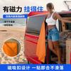 Bath towel Double-sided velvet quick-drying portable outdoor magnetic bath towel Sports towel