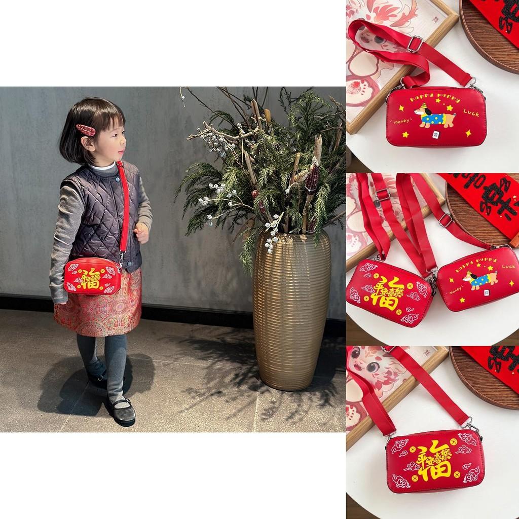 Festive Red Pu Coin Purse For Boys And Girls With Breathable Lining Ideal For Daily Use