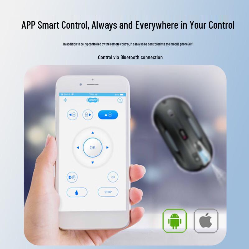 HOBOT 388 Automatic Spray Window Cleaning Robot CN Plug (adapter Included)