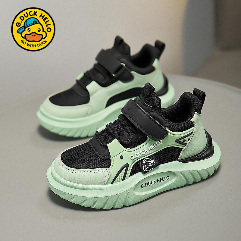 Little yellow duck classmate girls shoes spring and autumn mesh breathable princess shoes children's sports shoes pink girl running shoes