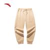 Kyrie Irving Series Unisex Casual Sweatpants